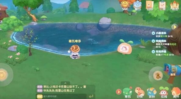 摩尔庄园手游鱼饵在哪？摩尔庄园手游鱼饵购买地点