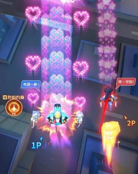 比特大爆炸战机选择推荐 比特大爆炸战机选哪个好？