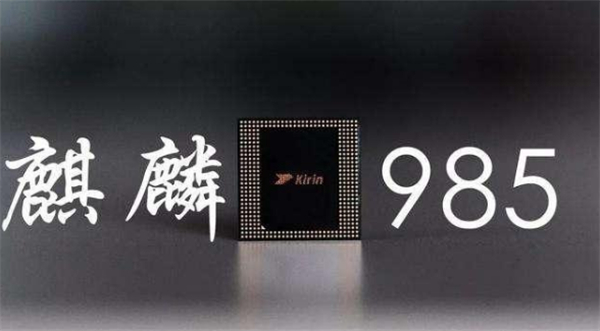 荣耀v40轻奢版和华为nova8有哪些区别?荣耀v40轻奢版和华为nova8性能对比分享