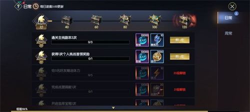 战神遗迹力量之间通关方法 战神遗迹力量之间如何通关