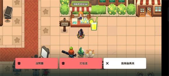 坎公骑冠剑王牌美女特工物品全收集攻略 坎公骑冠剑王牌美女特工物品怎么全收集？