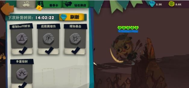 独奏骑士96层boss怎么打 独奏骑士96关怎么过