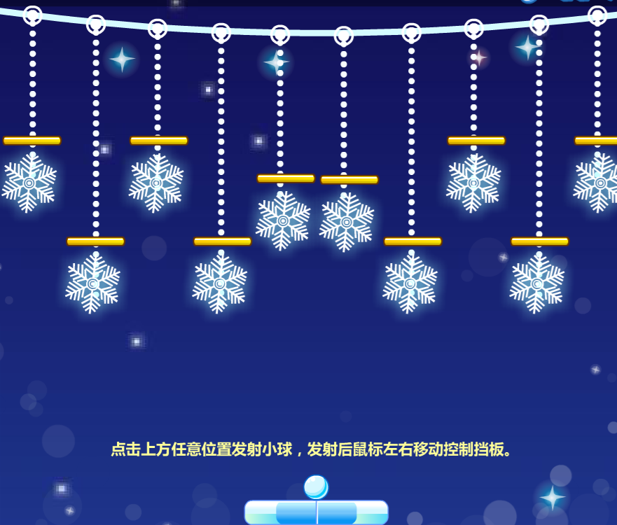 奥比岛奥比斯山顶玩法攻略 奥比岛奥比斯山顶怎么玩