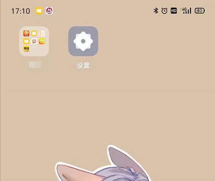 如何开启opporeno6中5G网络?opporeno6开启5G网络的方法