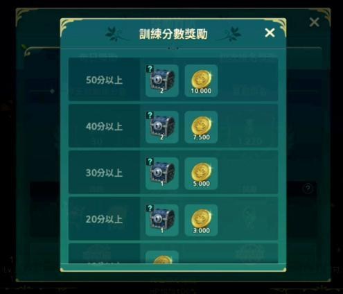 二之国交错世界四星孵化率怎么提升？二之国交错世界四星孵化率提升方法