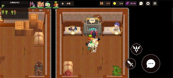 坎公骑冠剑王牌美女特工物品全收集攻略 坎公骑冠剑王牌美女特工物品怎么全收集？