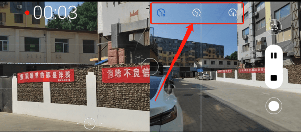 荣耀50Pro前后同时录像怎么用?荣耀50Pro使用前后同时录像的方法