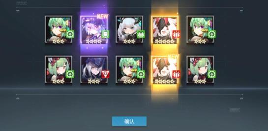 机动战姬聚变破甲位角色哪个好？机动战姬聚变破甲位角色推荐