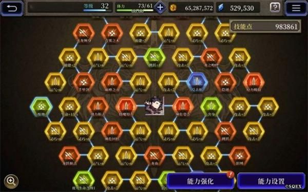 最终幻想幻影战争兵员养成攻略 最终幻想勇气启示录幻影战争兵员怎么养成？
