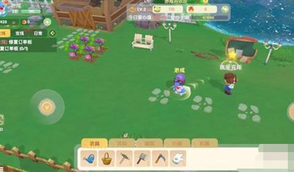 摩尔庄园手游虫灾任务怎么做？摩尔庄园手游虫灾任务完成攻略