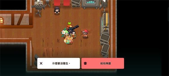 坎公骑冠剑王牌美女特工物品全收集攻略 坎公骑冠剑王牌美女特工物品怎么全收集？