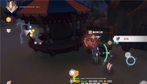 刀剑神域黑衣剑士王牌第二层宝箱在哪？刀剑神域黑衣剑士王牌第二层宝箱坐标位置