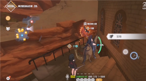 刀剑神域黑衣剑士王牌第二层宝箱在哪？刀剑神域黑衣剑士王牌第二层宝箱坐标位置