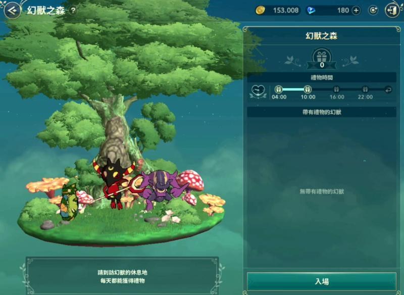 二之国交错世界四星孵化率怎么提升？二之国交错世界四星孵化率提升方法