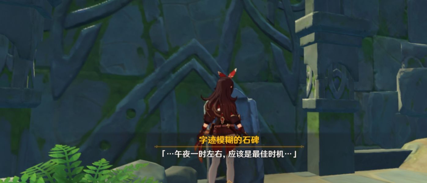 原神1.6海岛大水泡在哪？ 原神1.6海岛大水泡位置介绍