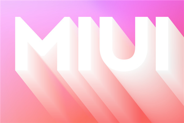 小米MIUI 13的文件APP界面的截图曝光:下半年登场
