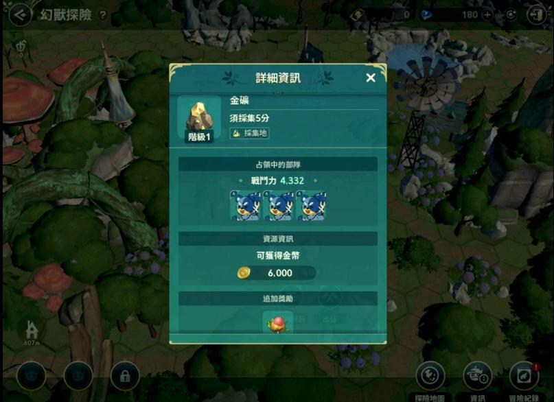 二之国交错世界四星孵化率怎么提升？二之国交错世界四星孵化率提升方法