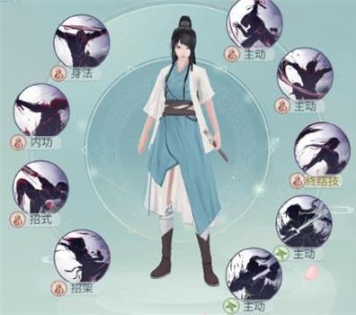 江湖悠悠问酒山庄武学搭配攻略 江湖悠悠问酒山庄武学怎么搭配？