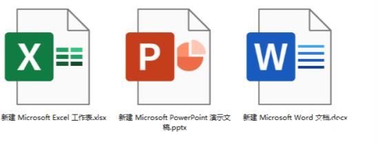 windows11里面有excel软件吗