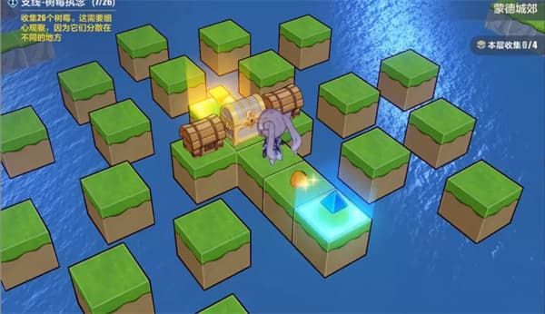 崩坏3蒙德城郊怎么过？崩坏3蒙德城郊通关攻略