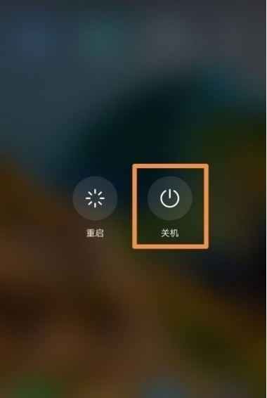 荣耀50pro如何设置定时开关机?荣耀50pro设置定时开关机方法汇总