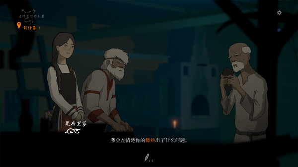 卡牌类RPG冒险游戏《黑书》试玩版上架Steam 8月11日发售