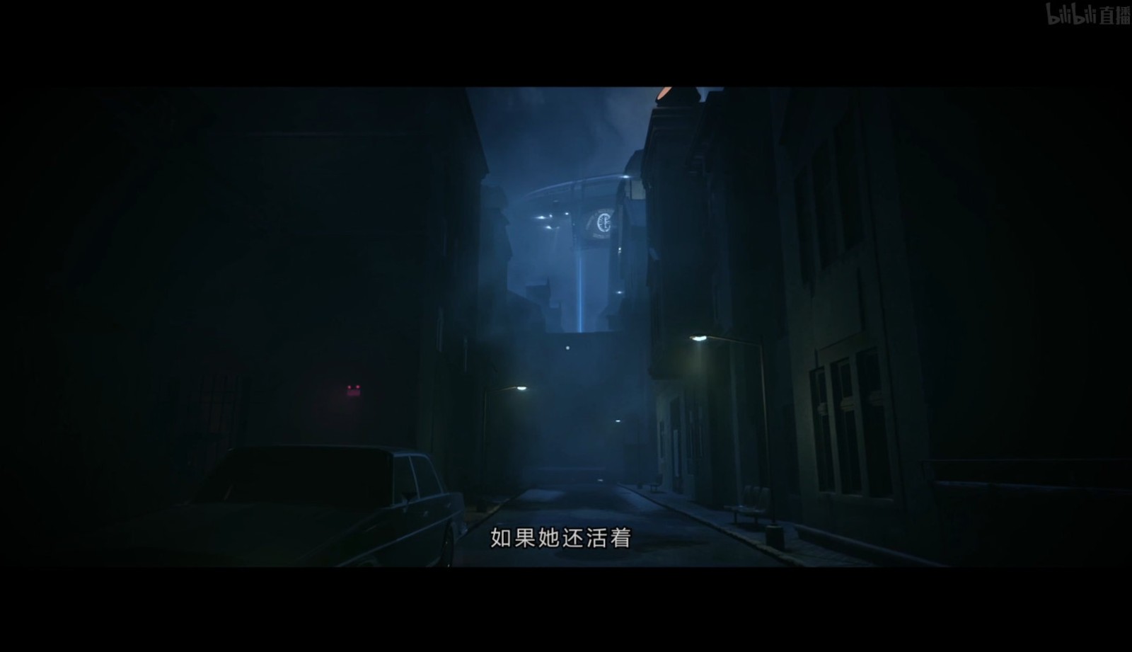 恐怖游戏《黑暗世界：因与果》上架Steam 2022年Q2发售