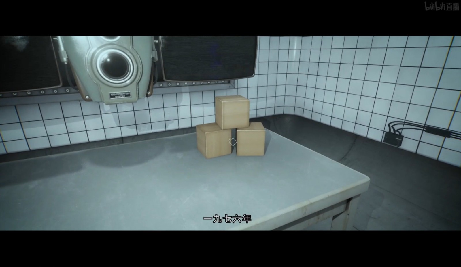 恐怖游戏《黑暗世界：因与果》上架Steam 2022年Q2发售