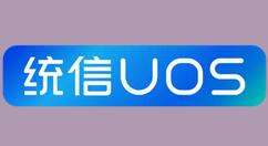 统信 UOS 私有化应用商店发布更新 功能新增与功能优化