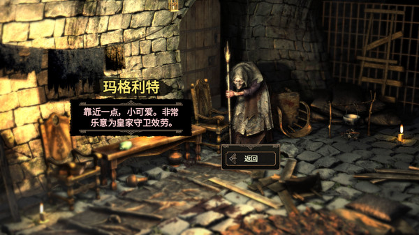 roguelike卡牌游戏卡牌游戏《幽深密室》Steam和Epic抢先体验 首周折扣10%