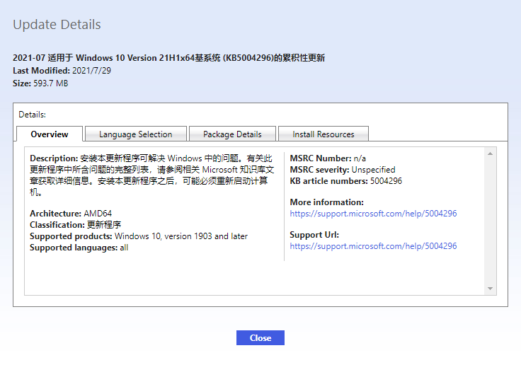 微软发布 Win10 Build 19043.1151(KB5004296)版本更新