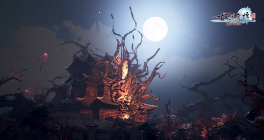 《古剑奇谭OL 海外版》Steam国区7月23日预售 限时8折钜惠