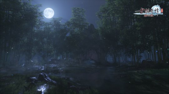 《古剑奇谭OL 海外版》Steam国区7月23日预售 限时8折钜惠
