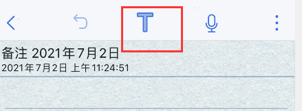 notability怎样新增扫描文稿?notability新增扫描文稿的方法步骤