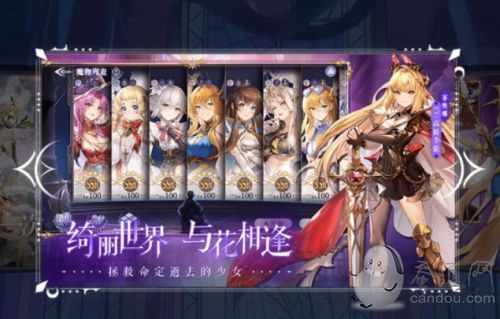 月神的迷宫哪些SSR角色厉害？月神的迷宫ssr角色强度节奏榜