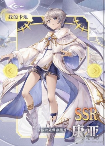 月神的迷宫哪些SSR角色厉害？月神的迷宫ssr角色强度节奏榜