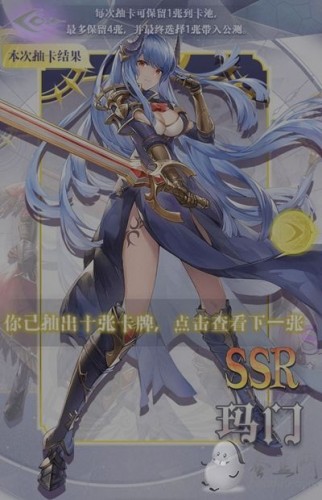 月神的迷宫哪些SSR角色厉害？月神的迷宫ssr角色强度节奏榜