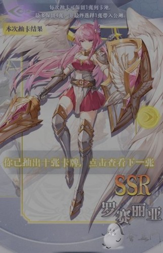 月神的迷宫哪些SSR角色厉害？月神的迷宫ssr角色强度节奏榜