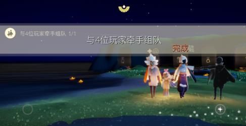 光遇7月29日每日任务怎么做？光遇7月29日每日任务完成攻略