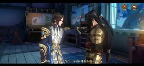 古剑奇谭木语人有哪些礼包码？古剑奇谭木语人礼包码汇总