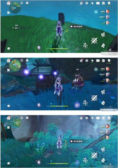 原神第七个武士任务在哪接？原神第七个武士任务接取位置