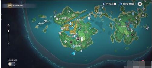 原神第七个武士任务在哪接？原神第七个武士任务接取位置