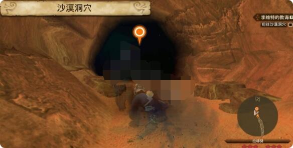怪物猎人物语2砂龙王怎么打？怪物猎人物语2破灭之翼砂龙王打法介绍