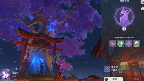 原神稻妻遗迹机兵在哪里刷新？原神稻妻遗迹机兵刷新位置