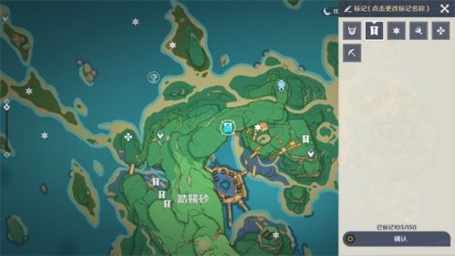 原神重开之花成就怎么完成？原神重开之花成就完成攻略