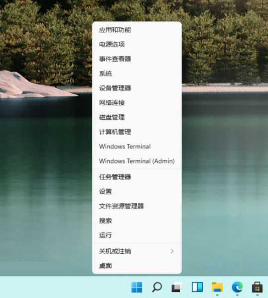 Windows 11 文件资源管理器、全新右键菜单新变化一览
