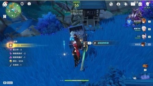 原神异人龛与鹫津参拜神龛任务怎么做？原神异人龛与鹫津参拜神龛任务攻略