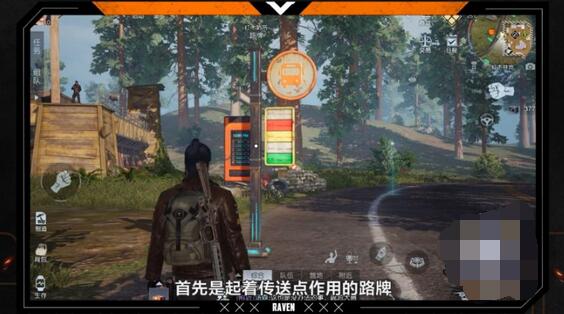黎明觉醒野外探索怎么玩?黎明觉醒野外探索玩法详解