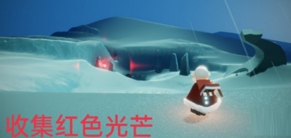 光遇7月28日每日任务怎么做？光遇7月28日每日任务完成攻略