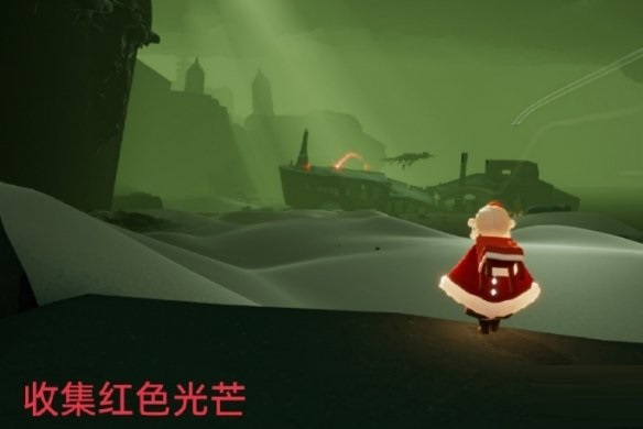 光遇7月28日每日任务怎么做？光遇7月28日每日任务完成攻略